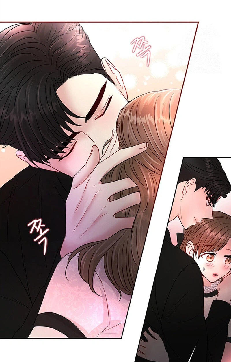 Read The Beast’s Footprints chapter 51 image 86 on Lezhin
