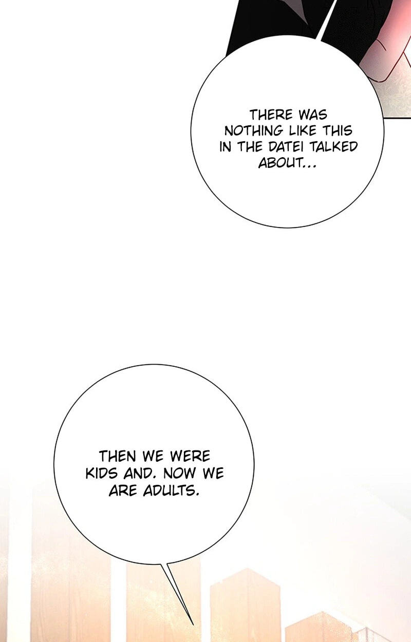 Read The Beast’s Footprints chapter 51 image 87 on Lezhin