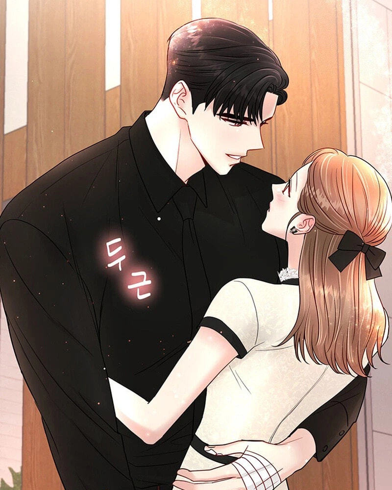 Read The Beast’s Footprints chapter 51 image 88 on Lezhin