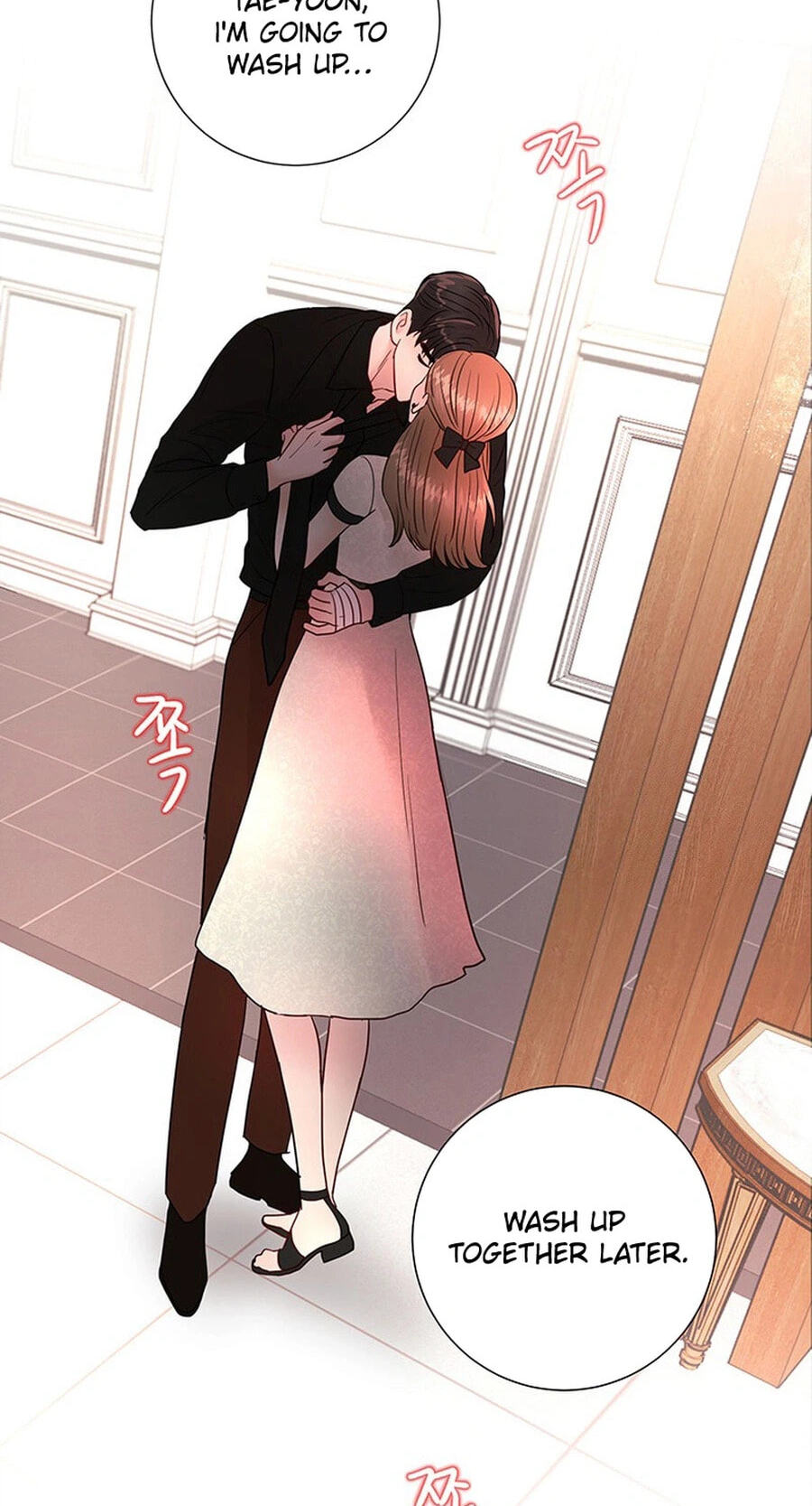Read The Beast’s Footprints chapter 51 image 91 on Lezhin