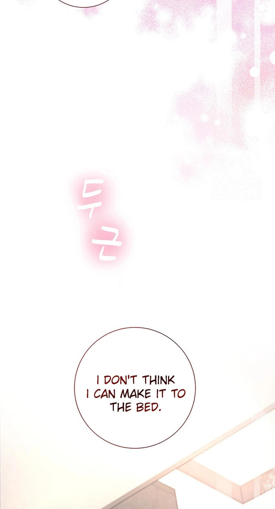 Read The Beast’s Footprints chapter 51 image 94 on Lezhin