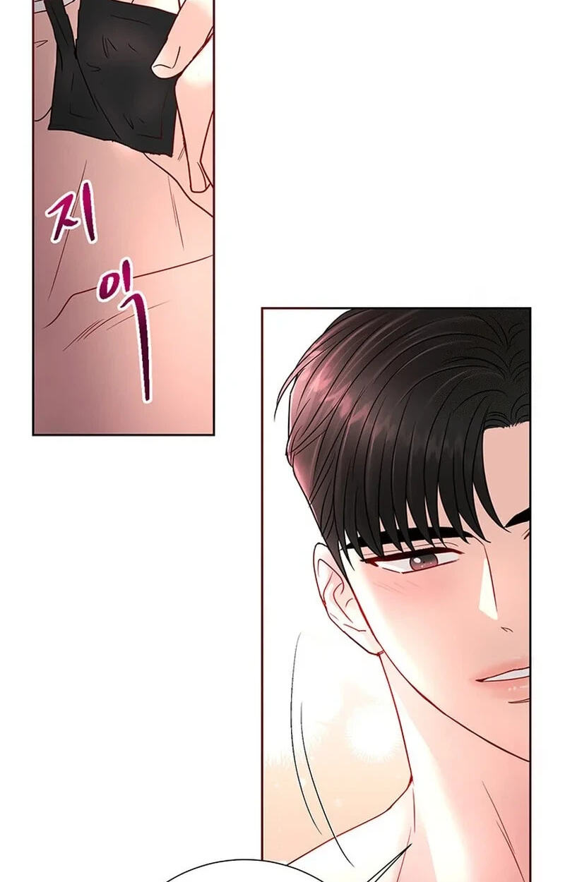 Read The Beast’s Footprints chapter 52 image 64 on Lezhin