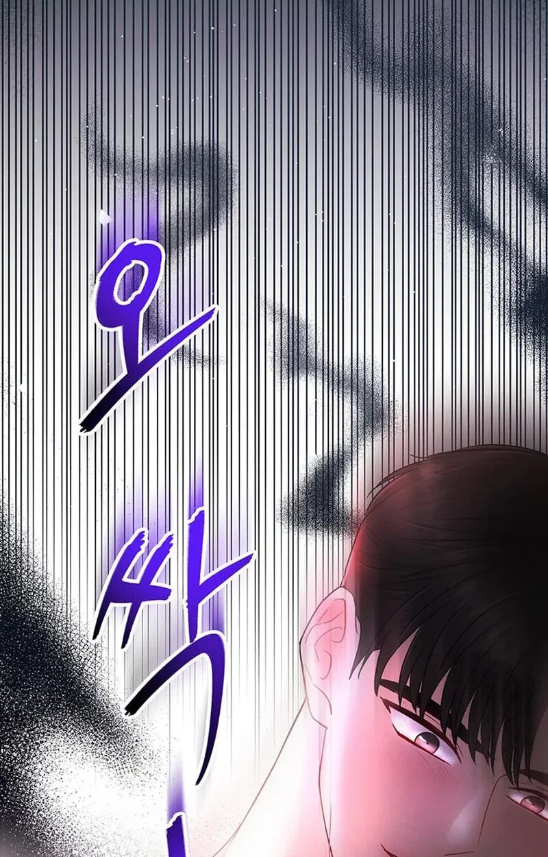 Read The Beast’s Footprints chapter 52 image 70 on Lezhin
