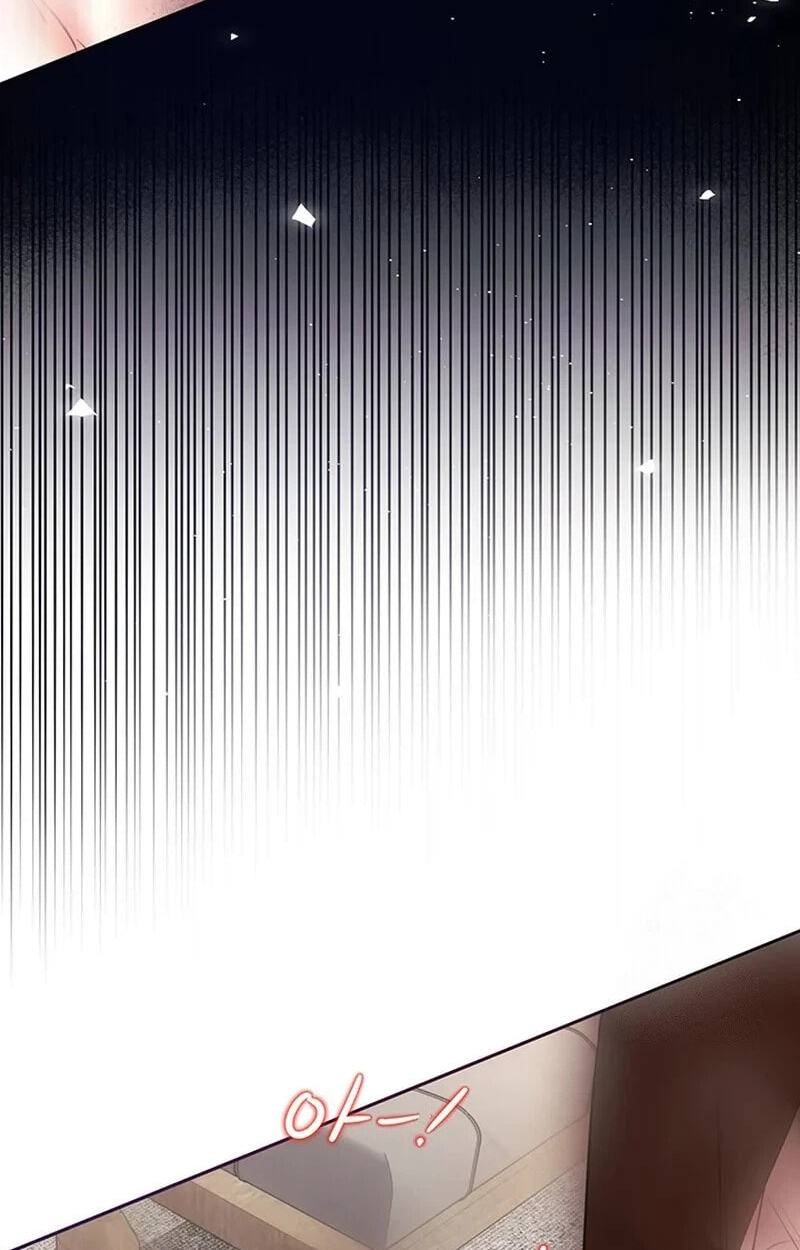 Read The Beast’s Footprints chapter 52 image 72 on Lezhin