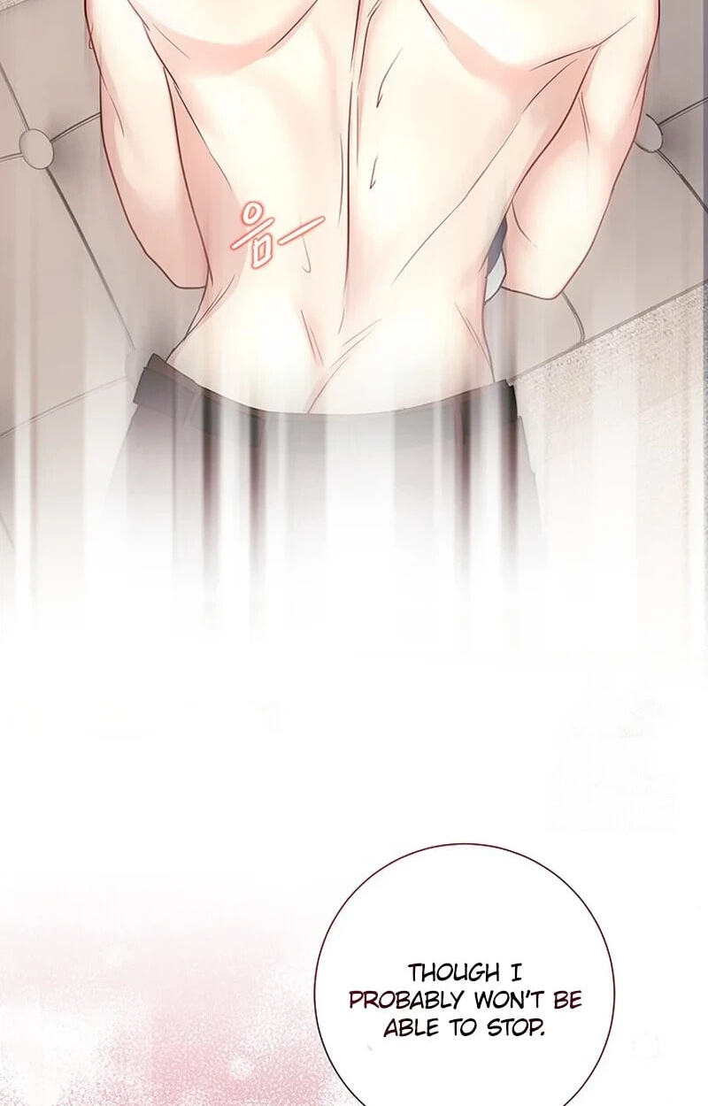 Read The Beast’s Footprints chapter 52 image 74 on Lezhin