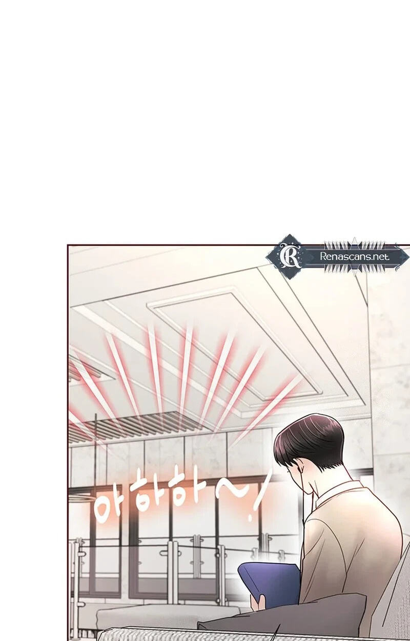 Read The Beast’s Footprints chapter 52 image 82 on Lezhin