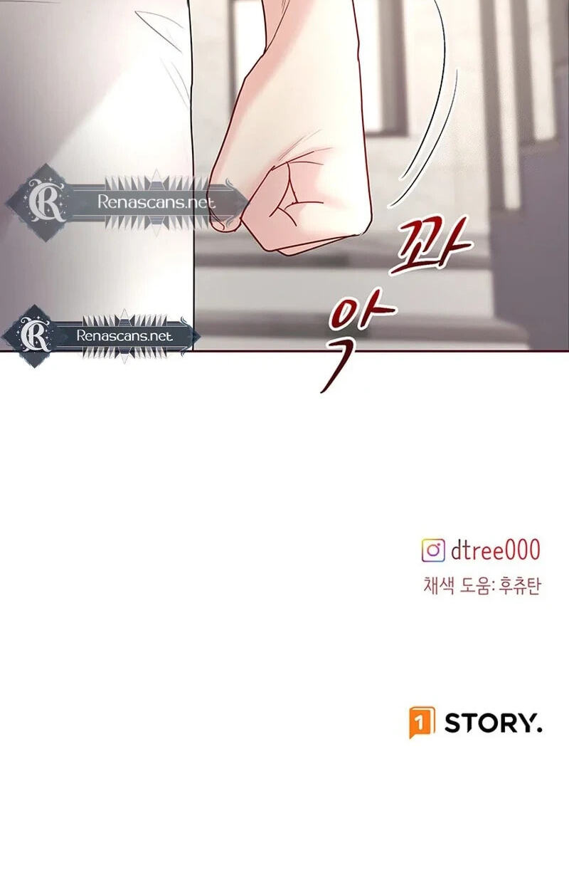 Read The Beast’s Footprints chapter 52 image 89 on Lezhin