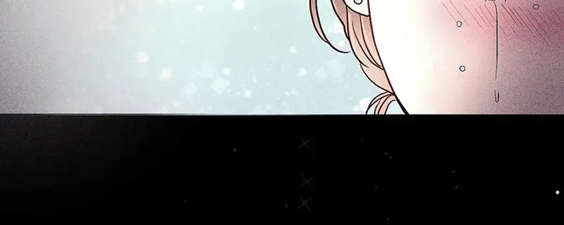 Read The Beast’s Footprints chapter 53 image 21 on Lezhin
