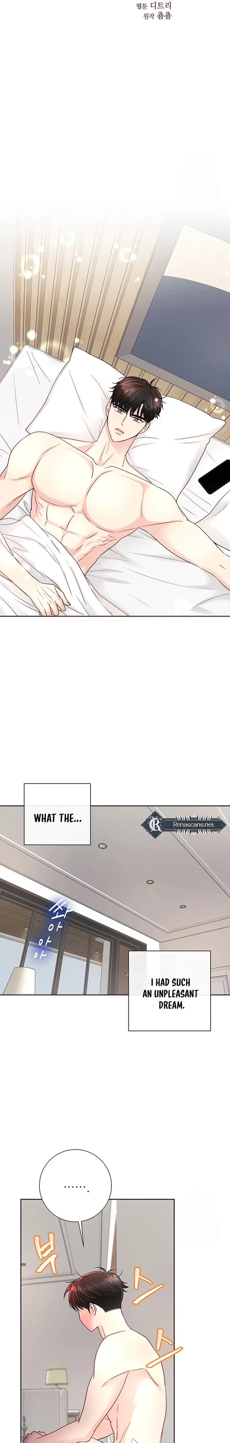 Read The Beast’s Footprints chapter 53 image 7 on Lezhin