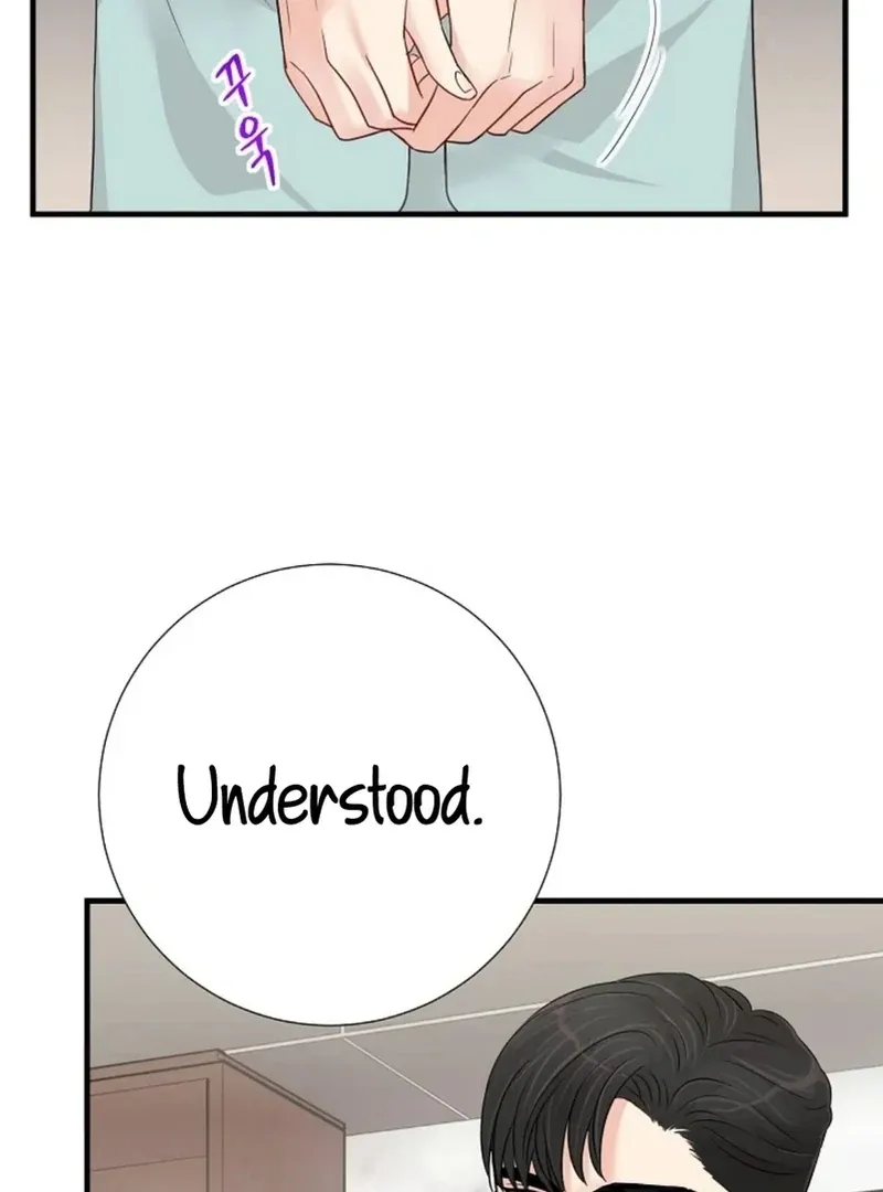 Read The Beast’s Footprints chapter 6 image 101 on Lezhin