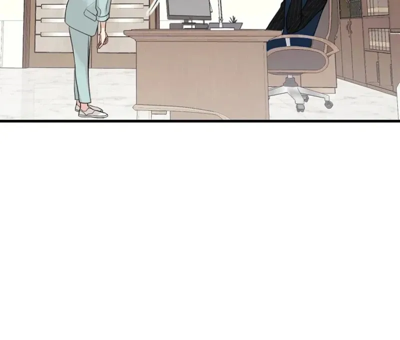 Read The Beast’s Footprints chapter 6 image 104 on Lezhin