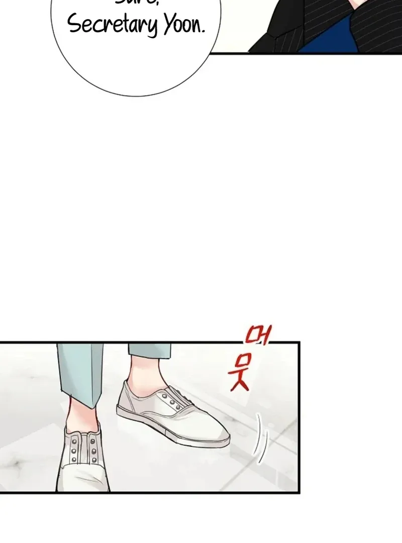 Read The Beast’s Footprints chapter 6 image 107 on Lezhin