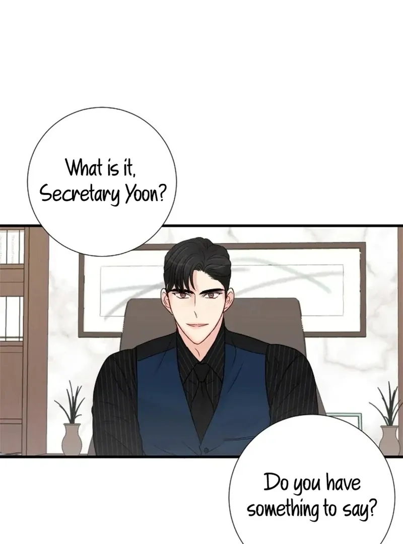 Read The Beast’s Footprints chapter 6 image 108 on Lezhin