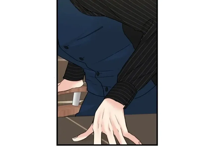 Read The Beast’s Footprints chapter 6 image 114 on Lezhin