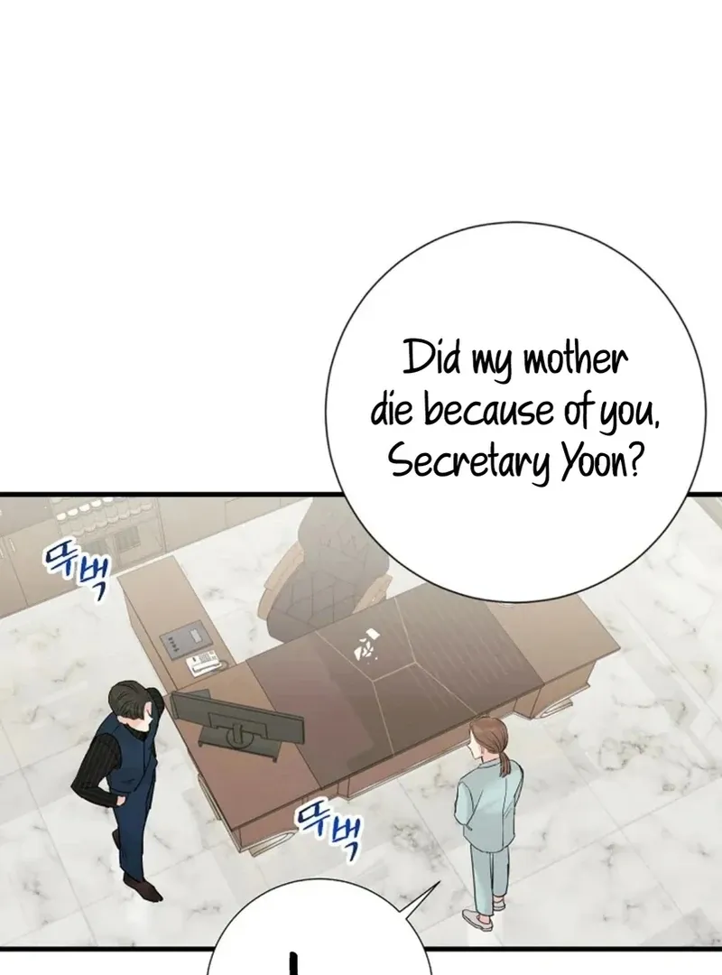Read The Beast’s Footprints chapter 6 image 115 on Lezhin