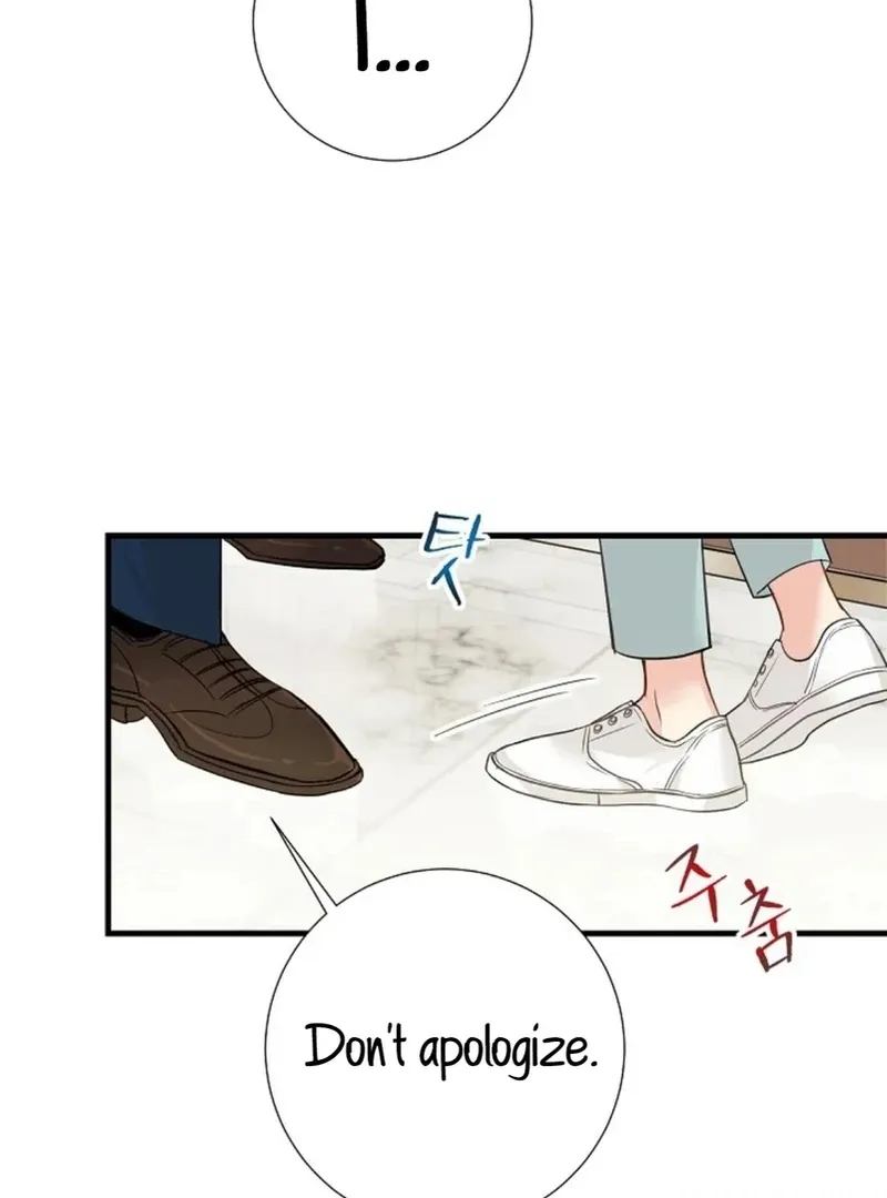 Read The Beast’s Footprints chapter 6 image 116 on Lezhin
