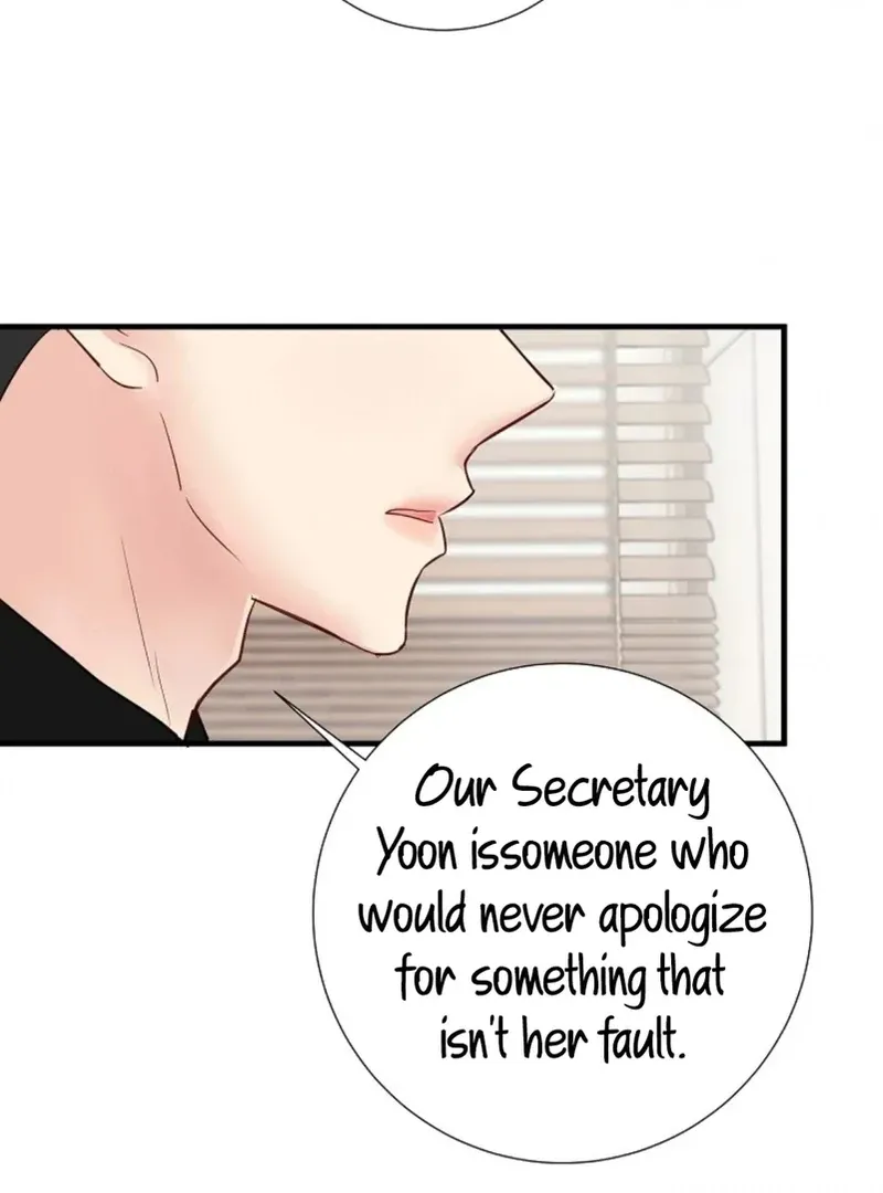 Read The Beast’s Footprints chapter 6 image 117 on Lezhin