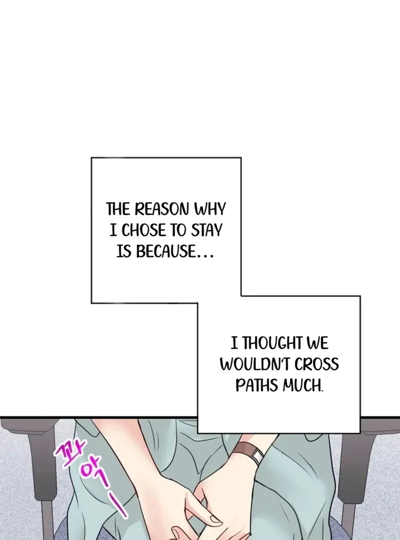 Read The Beast’s Footprints chapter 6 image 12 on Lezhin