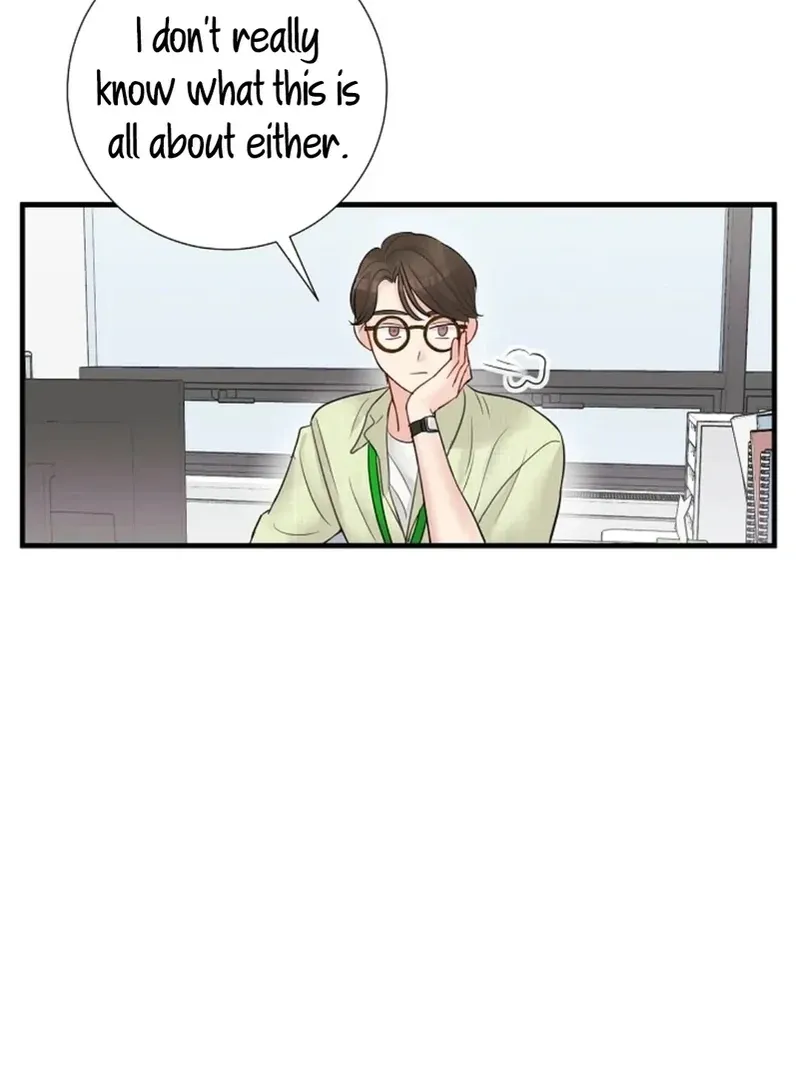 Read The Beast’s Footprints chapter 6 image 16 on Lezhin