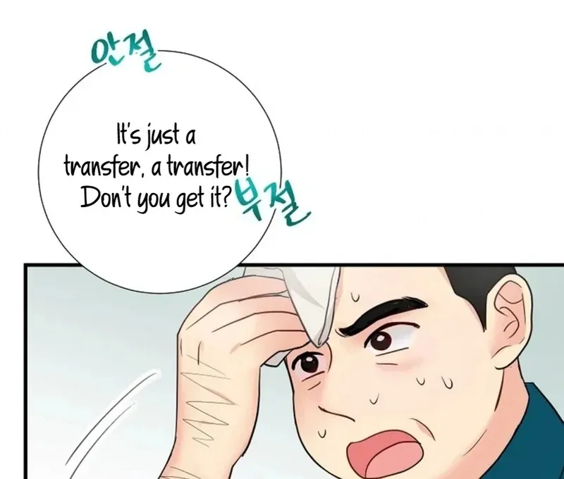 Read The Beast’s Footprints chapter 6 image 28 on Lezhin