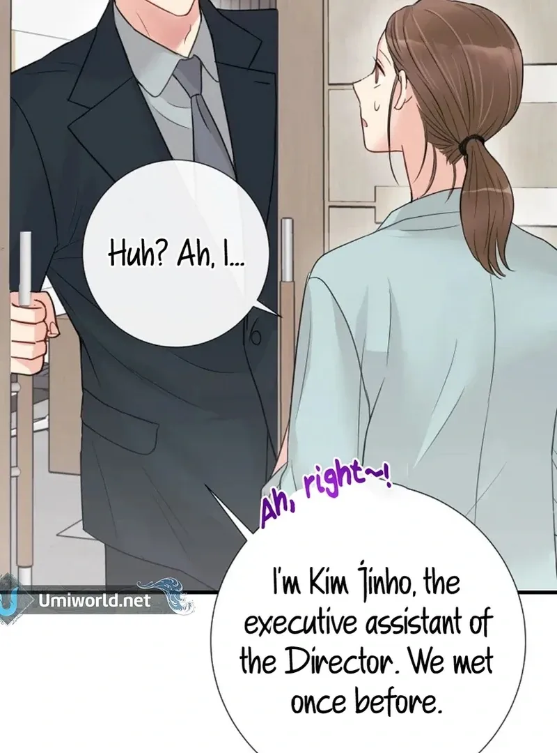 Read The Beast’s Footprints chapter 6 image 35 on Lezhin
