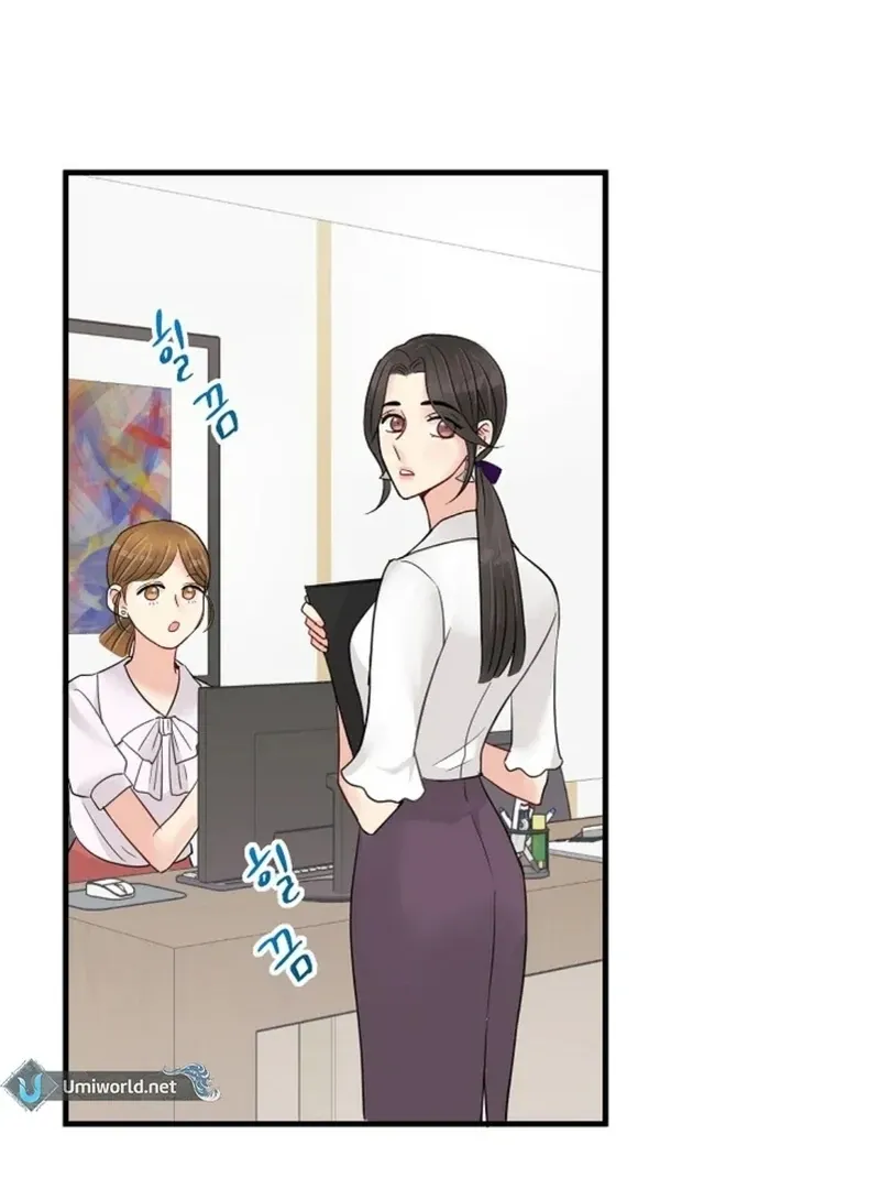Read The Beast’s Footprints chapter 6 image 50 on Lezhin