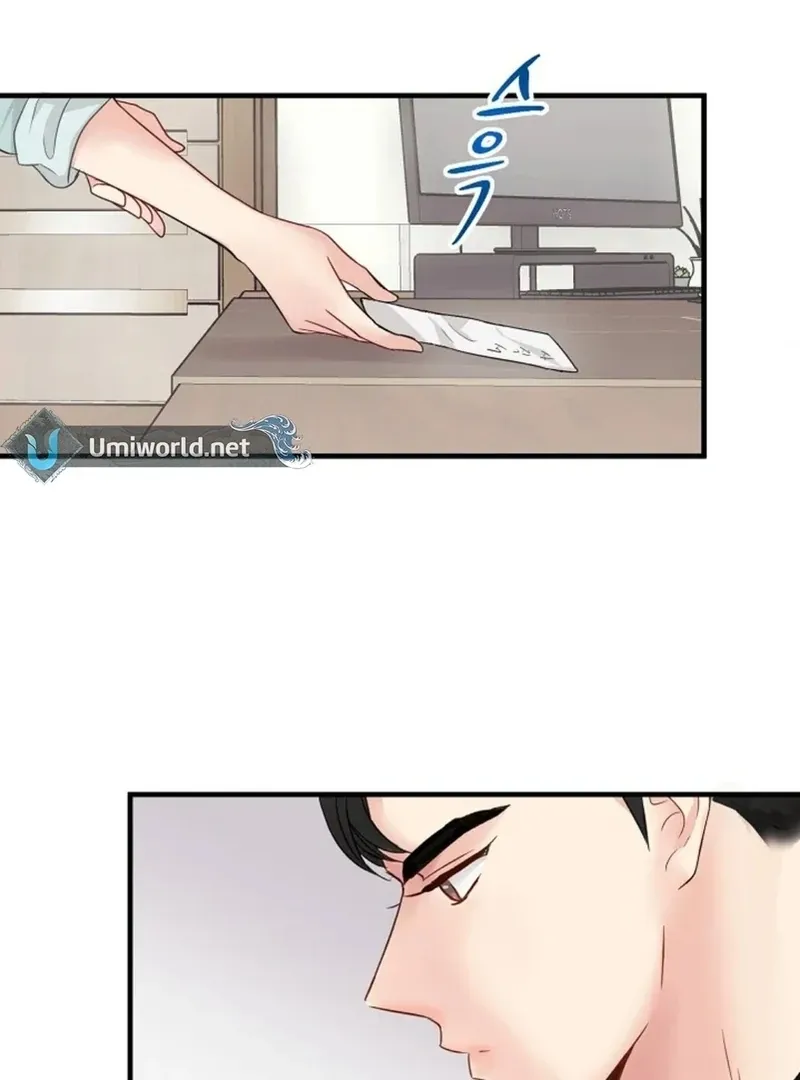 Read The Beast’s Footprints chapter 6 image 62 on Lezhin