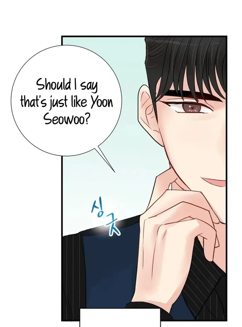 Read The Beast’s Footprints chapter 6 image 72 on Lezhin
