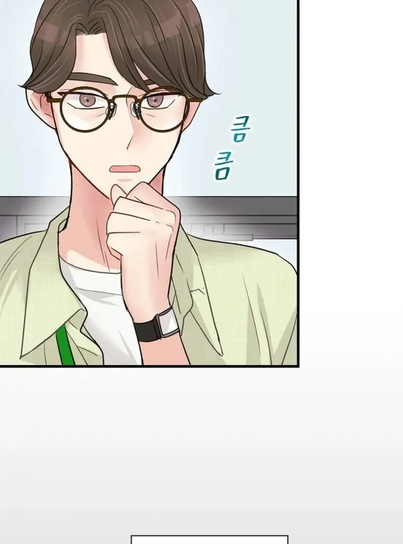 Read The Beast’s Footprints chapter 6 image 8 on Lezhin