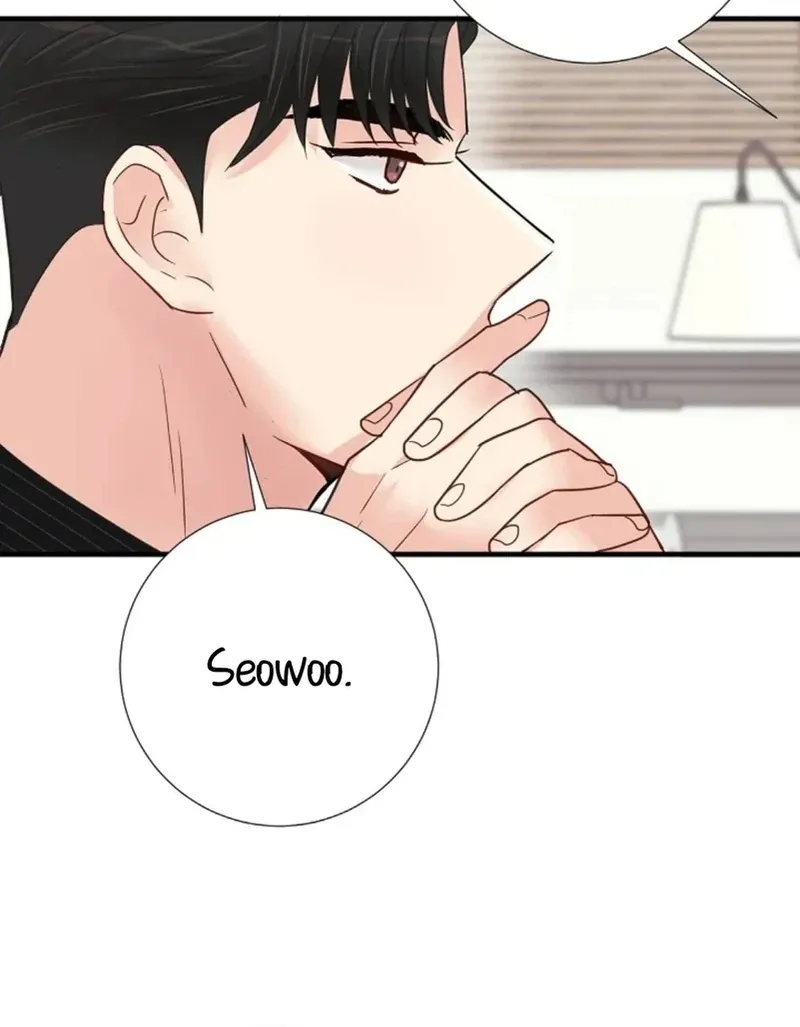 Read The Beast’s Footprints chapter 6 image 85 on Lezhin