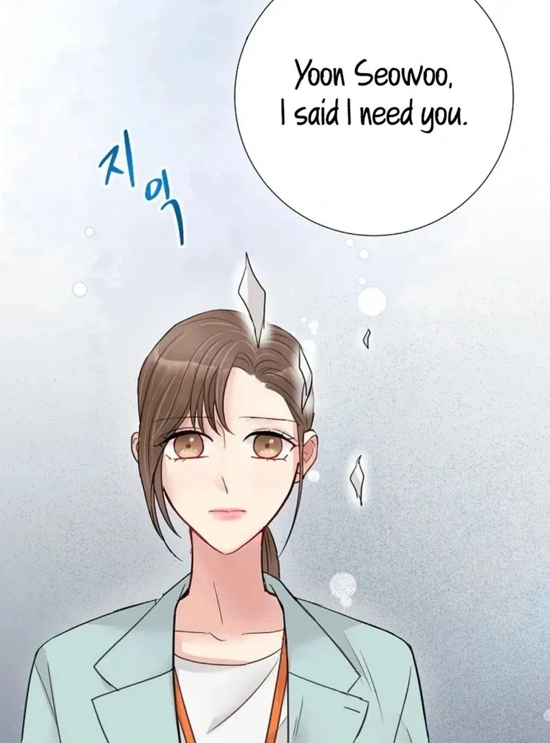 Read The Beast’s Footprints chapter 6 image 99 on Lezhin