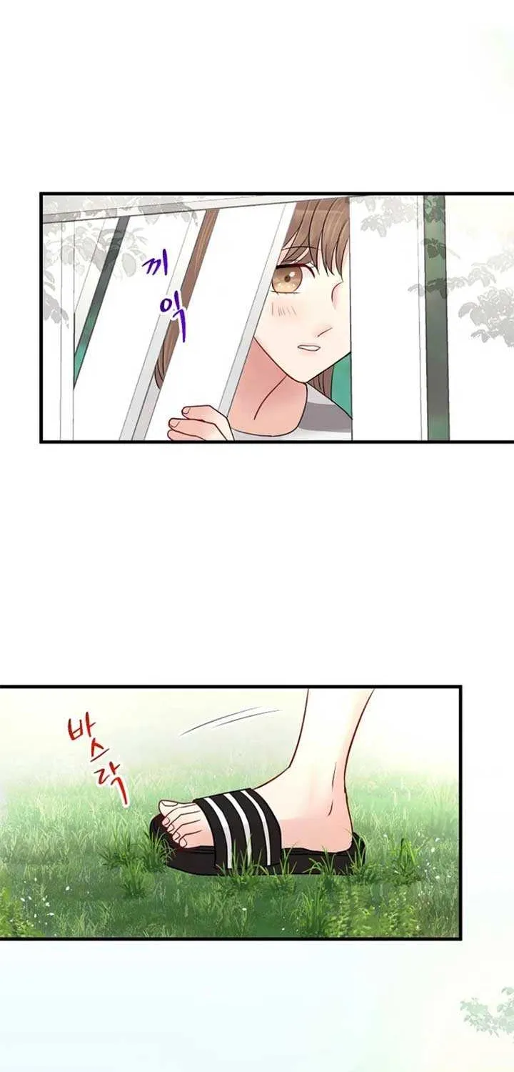 Read The Beast’s Footprints chapter 7 image 21 on Lezhin