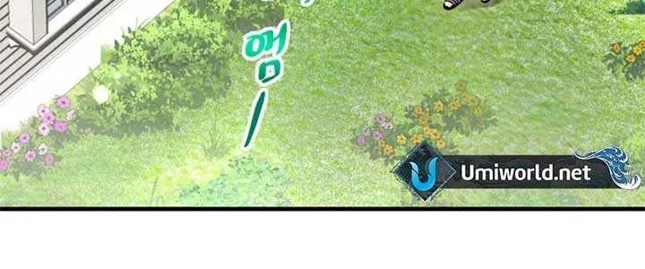 Read The Beast’s Footprints chapter 7 image 23 on Lezhin