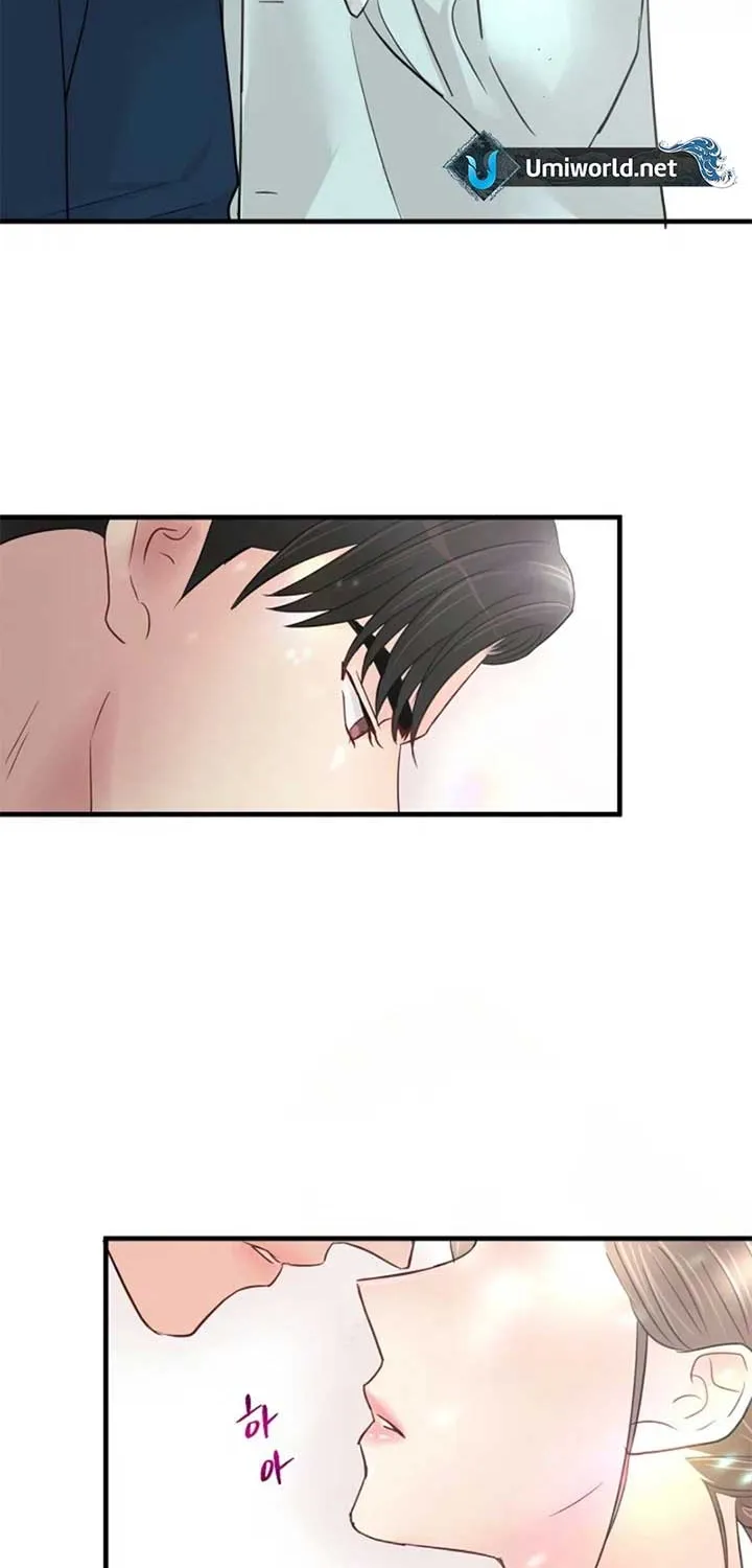 Read The Beast’s Footprints chapter 7 image 48 on Lezhin