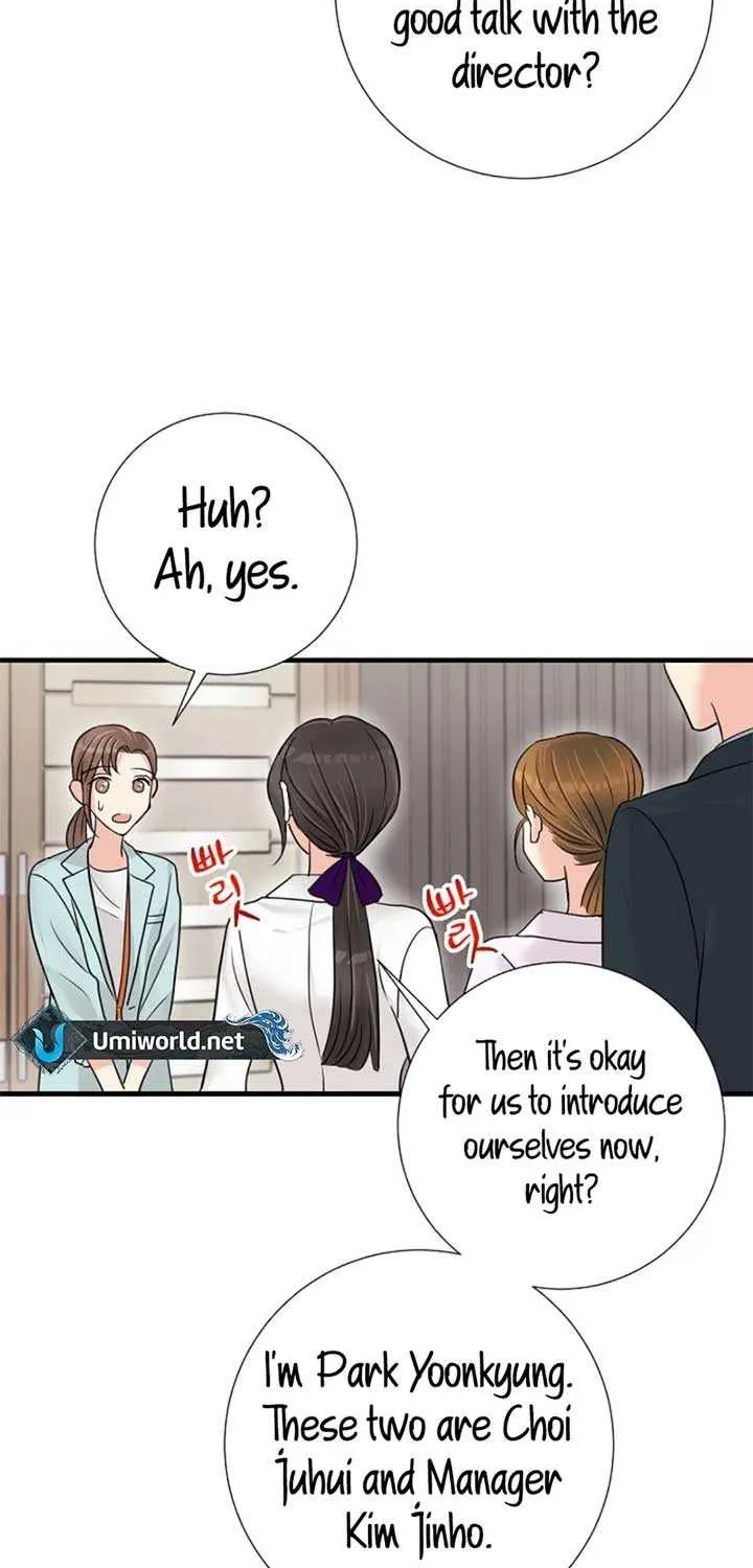 Read The Beast’s Footprints chapter 7 image 55 on Lezhin
