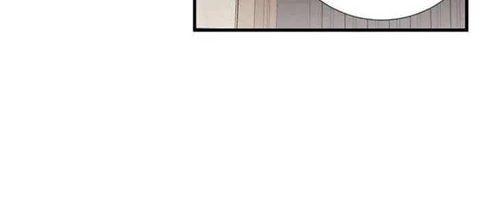Read The Beast’s Footprints chapter 7 image 67 on Lezhin