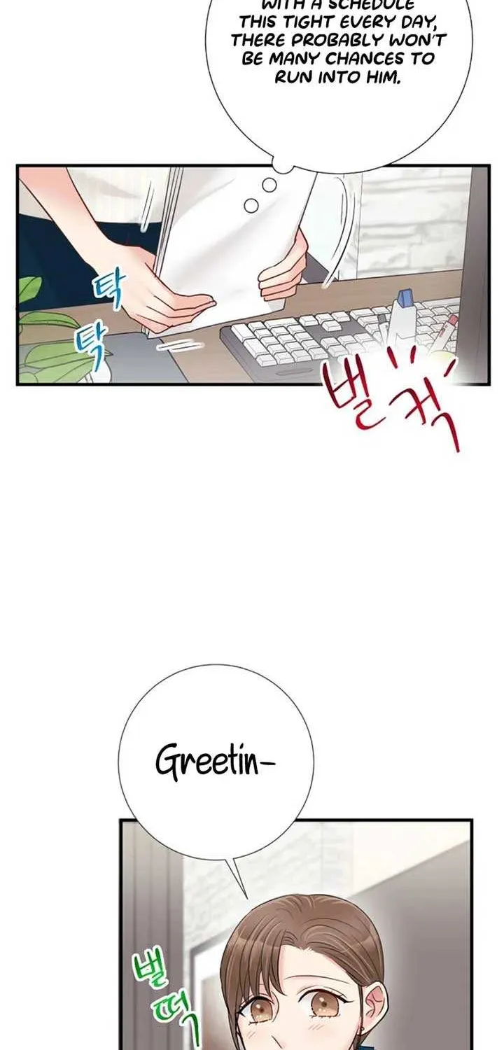 Read The Beast’s Footprints chapter 7 image 69 on Lezhin