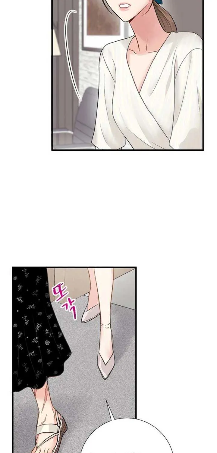 Read The Beast’s Footprints chapter 7 image 70 on Lezhin