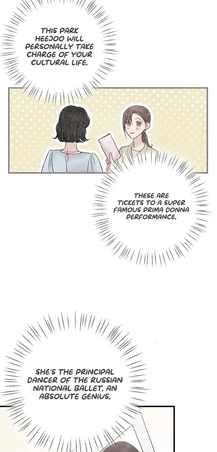 Read The Beast’s Footprints chapter 7 image 77 on Lezhin