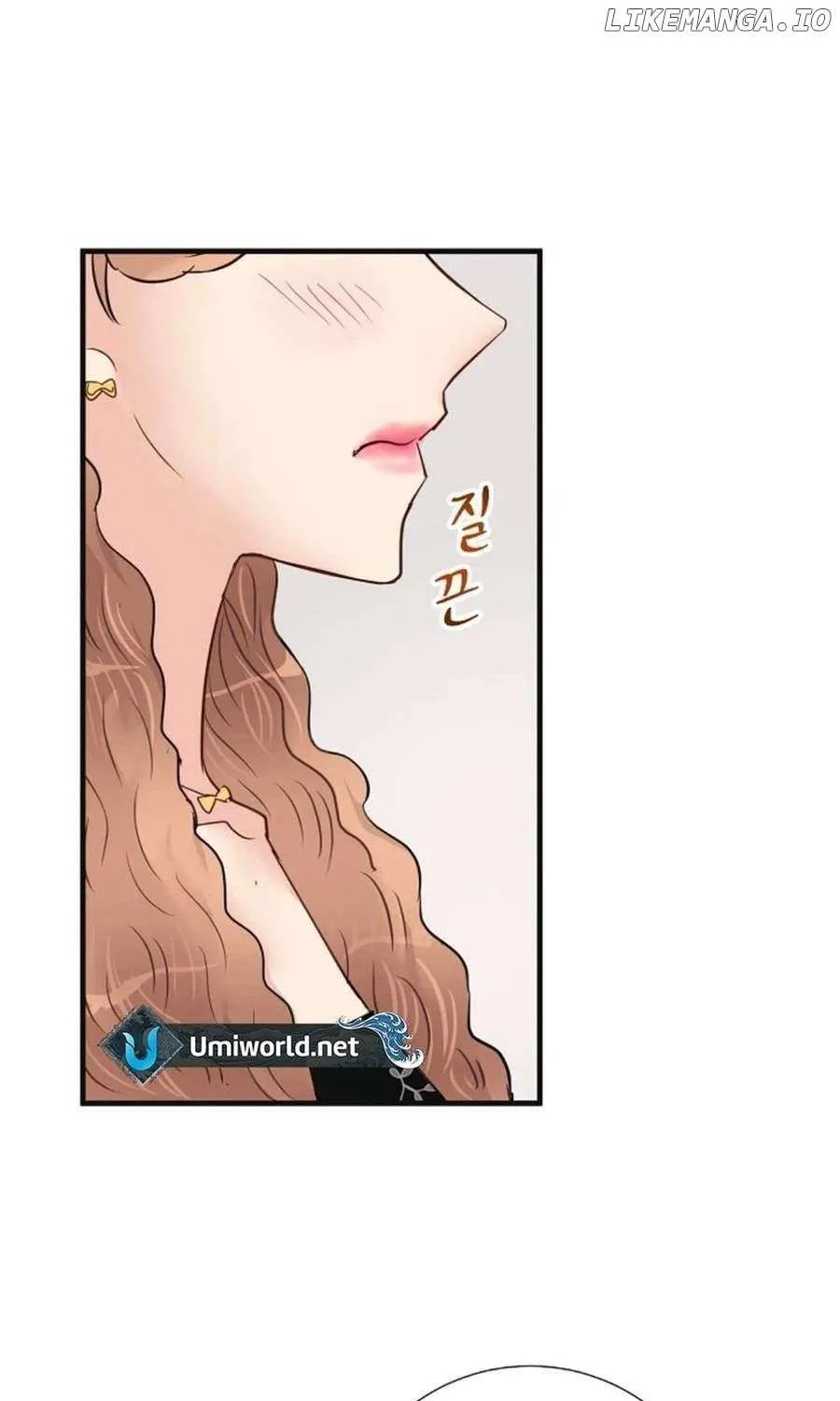 Read The Beast’s Footprints chapter 8 image 37 on Lezhin