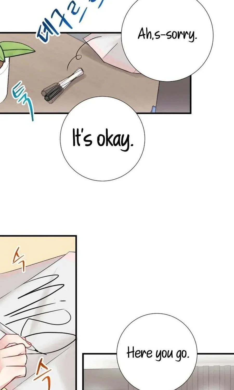 Read The Beast’s Footprints chapter 8 image 56 on Lezhin