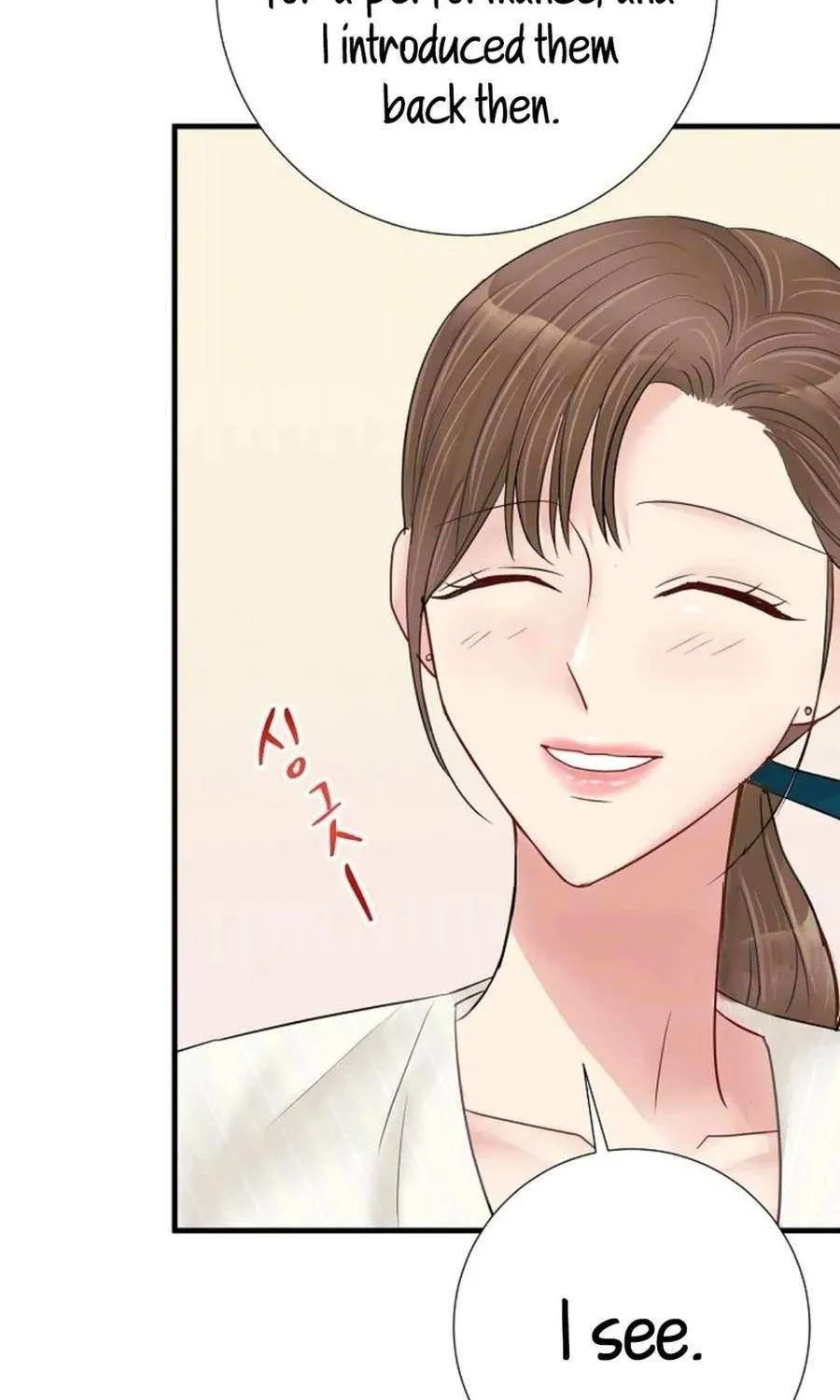 Read The Beast’s Footprints chapter 8 image 8 on Lezhin
