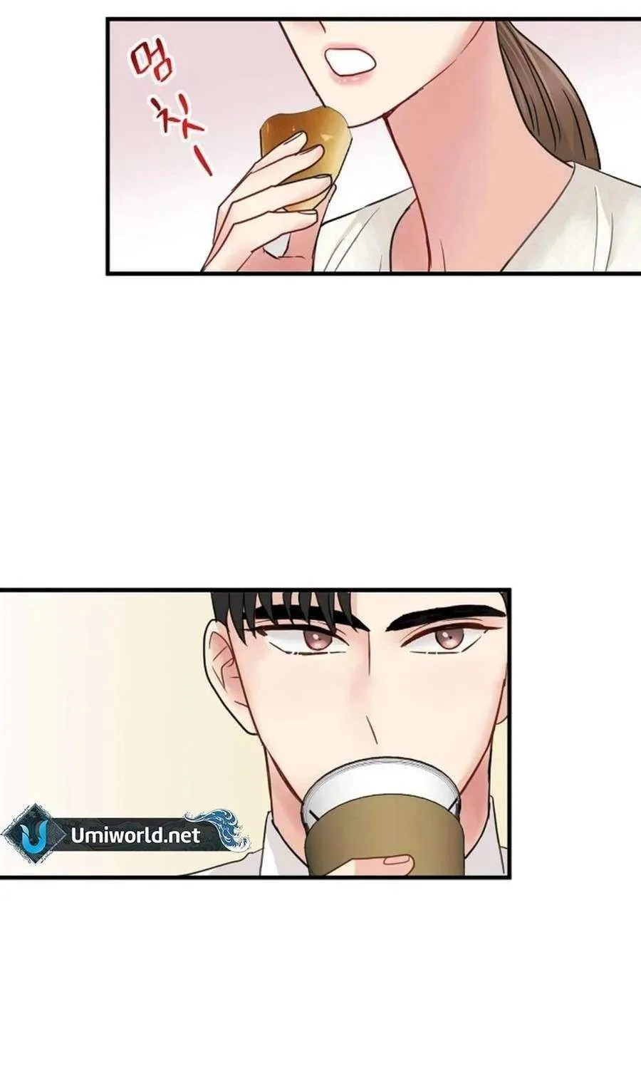 Read The Beast’s Footprints chapter 8 image 85 on Lezhin