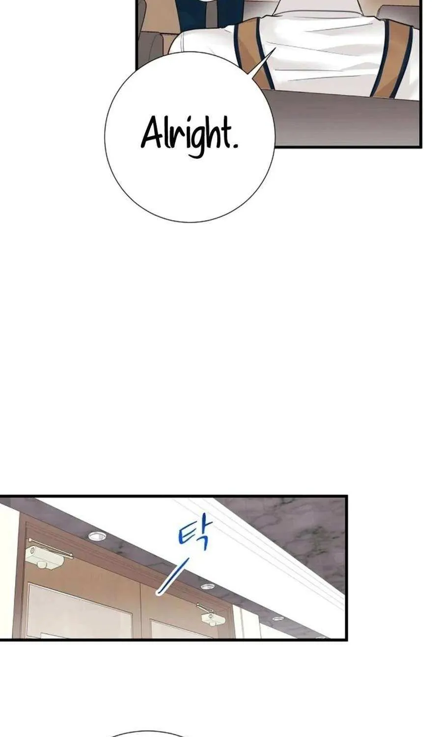 Read The Beast’s Footprints chapter 8 image 89 on Lezhin