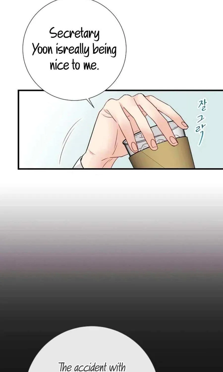 Read The Beast’s Footprints chapter 8 image 90 on Lezhin