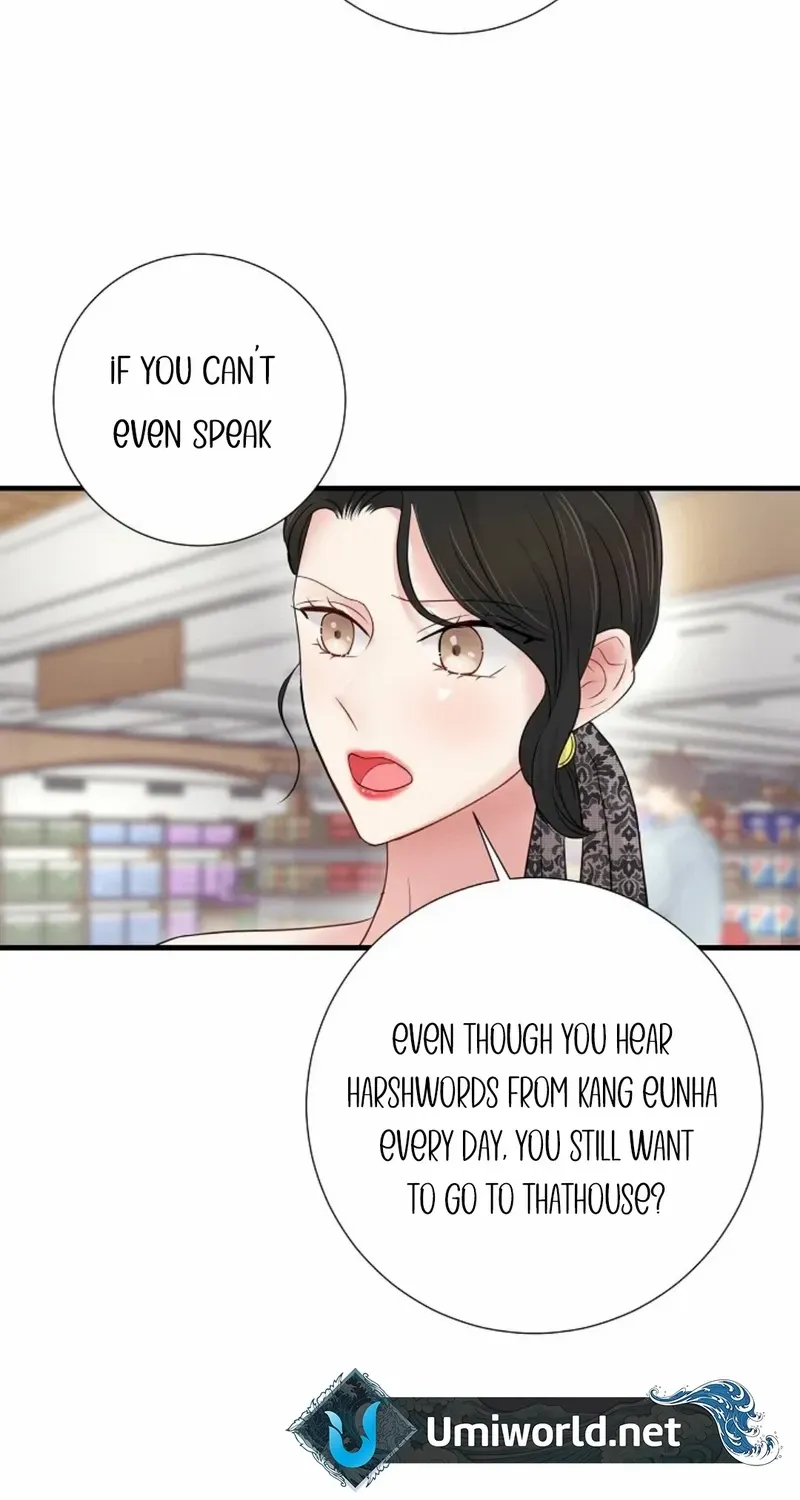 Read The Beast’s Footprints chapter 9 image 17 on Lezhin