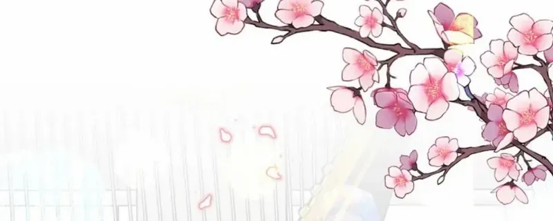 Read The Beast’s Footprints chapter 9 image 77 on Lezhin