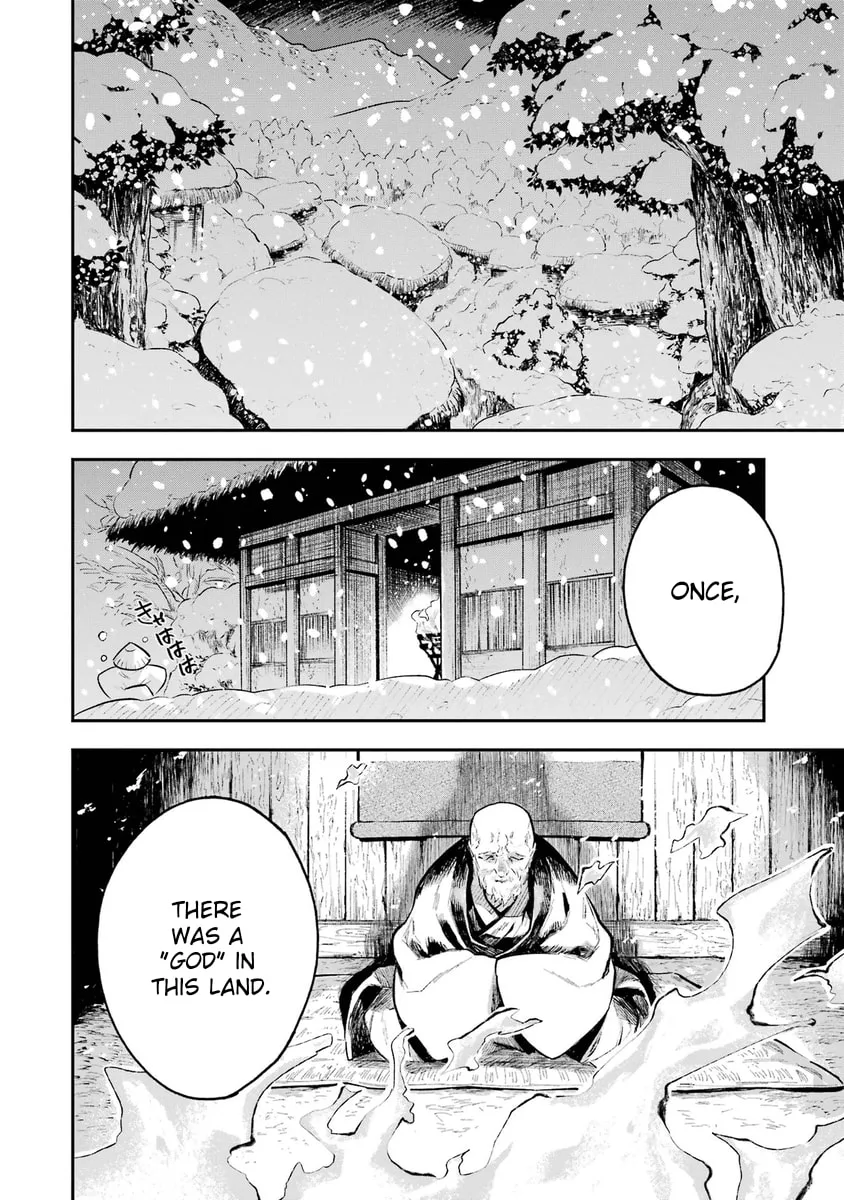 Read The Beautiful Deity chapter 1 image 1 on Lezhin
