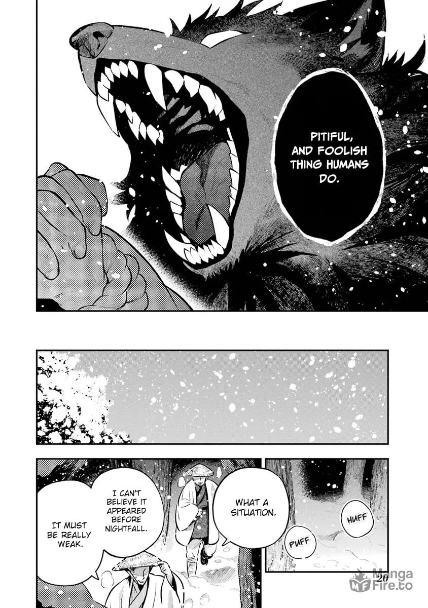 Read The Beautiful Deity chapter 1 image 14 on Lezhin