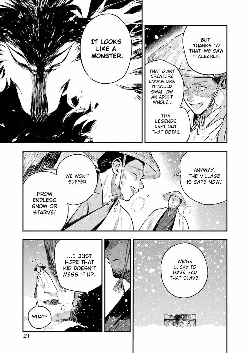Read The Beautiful Deity chapter 1 image 15 on Lezhin
